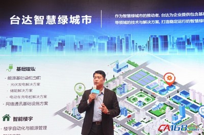 以科技實現智慧綠城市 臺達自動化展車走進G60科創走廊