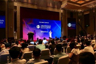 當科技與時尚碰撞 2017首屆上格獎全球時尚科創(chuàng)大賽,助力上海全球時尚科創(chuàng)中心建設