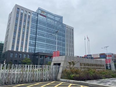 財聯(lián)社、《科創(chuàng)板日報》新質生產(chǎn)力專題調研團走訪福建