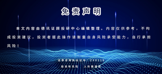 光伏上游產(chǎn)品全面大降價 電站市場或迎來集中爆發(fā)