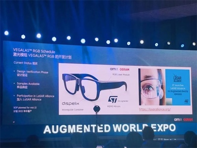 喜迎二十大 建功新金融——以金融活水澆筑科技自立自強(qiáng)新高地