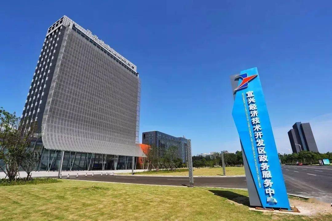 搶抓太湖灣科創(chuàng)帶建設(shè)最大機遇，構(gòu)筑產(chǎn)業(yè)發(fā)展新高地