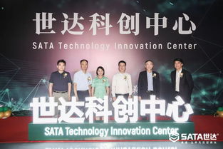 世達(dá)科創(chuàng)中心隆重揭幕，產(chǎn)業(yè)轉(zhuǎn)化碩果助力南翔科創(chuàng)智慧啟航